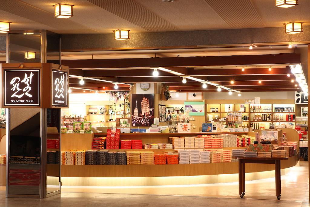 十和田庄酒店 福米 外观 照片