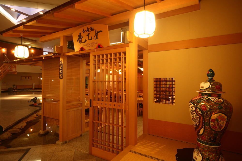 十和田庄酒店 福米 外观 照片